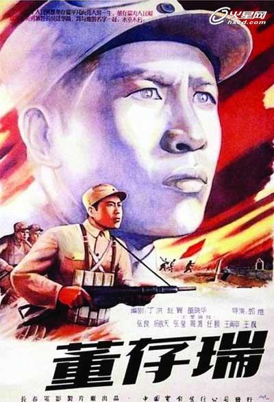 枫叶读书卡教程